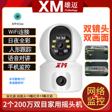 ���~�pĿ400�f����o��wifiȫ��ҹҕ�҃ȼ����֙C�h�̔zӰ�O����