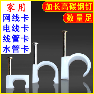 ����늾�����늾��ܿ��W����ˮ�ܿ��̶������o�׾���4��6�� 16 20
