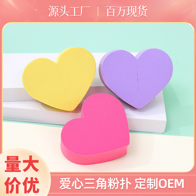Fábrica personalizada de polvo en forma de corazón almohadilla de aire de amor de桃ar herramientas de maquillaje de doble cara esponja de huevo de maquillaje no comer polvo