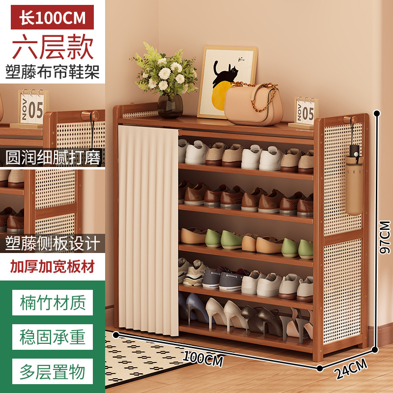 El dormitorio de estantes de zapatos cubre un área pequeña, de varios pisos, a prueba de polvo, muebles domésticos, casas de alquiler, buenas cosas, acabado y almacenamiento de estantes de zapatos.