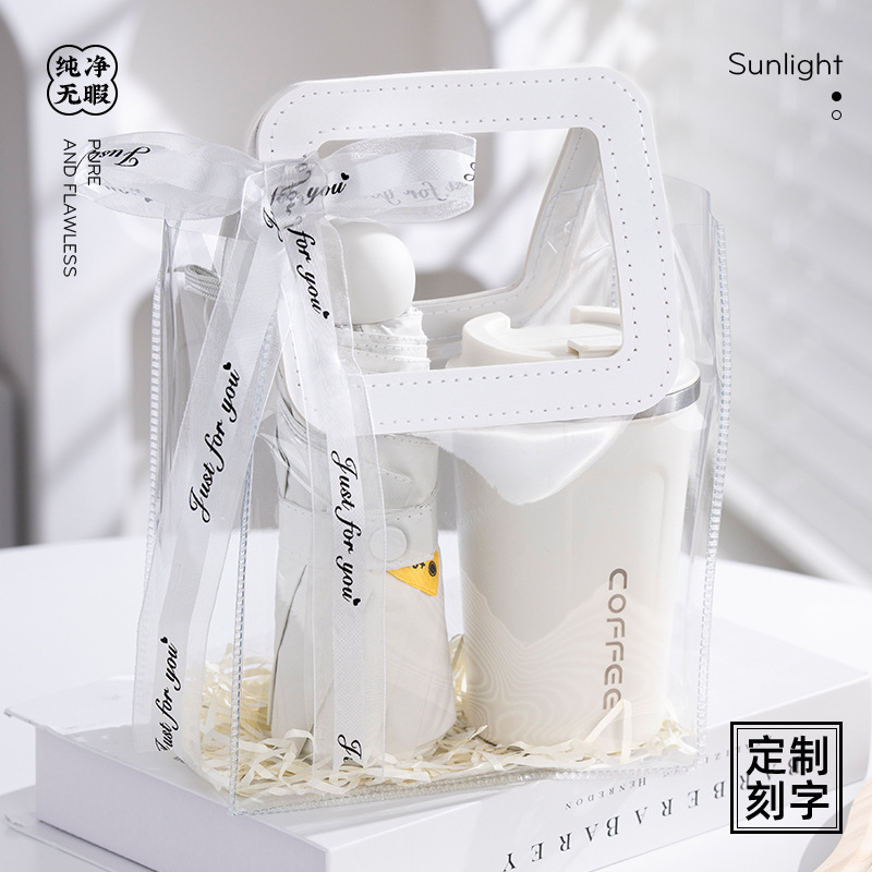 Taza personalizada, paraguas, regalos de negocios, logotipo personalizado para los empleados, bienestar corporativo, eventos de apertura para los clientes