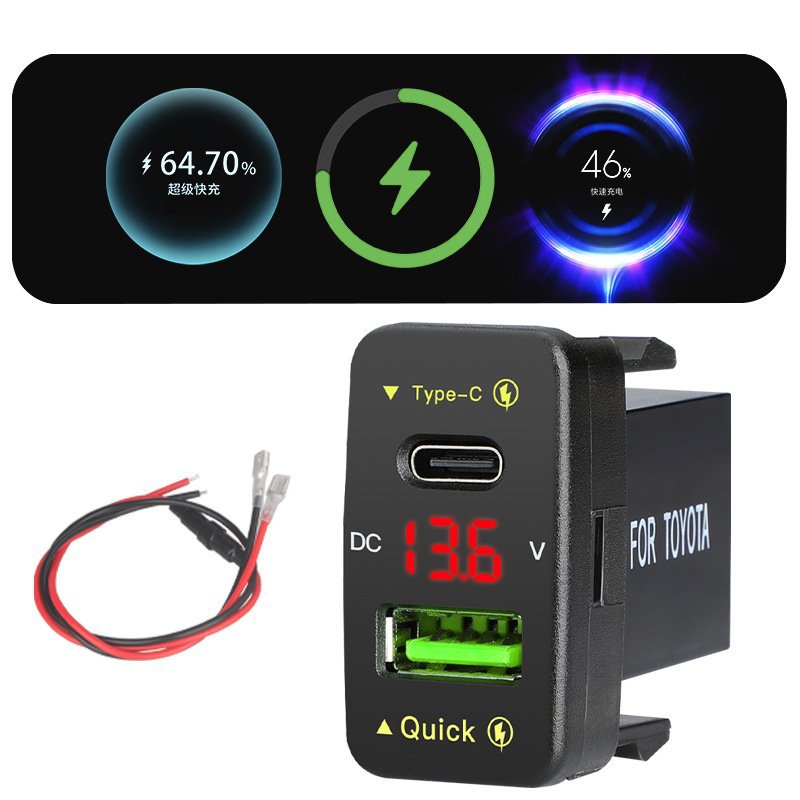 New Car USB Charger 66W Super Fast Charging 12-24V Rv Truck Modified Type-C Interface Flash Charging