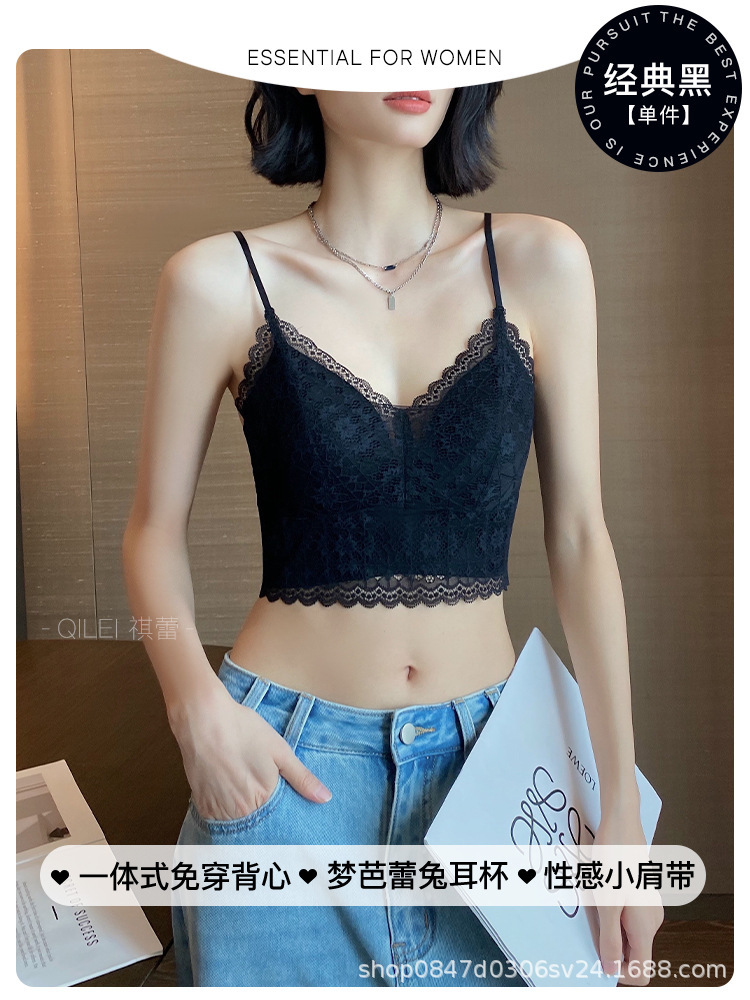 클래식 블랙 [단품]