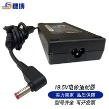 现货适用宏基19.5V9.23A电源适配器180W电脑适配器5.5X1.7mm接口