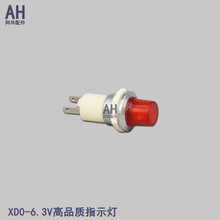 l늙CС_P ָʾXD0-6.3V tɫ̖