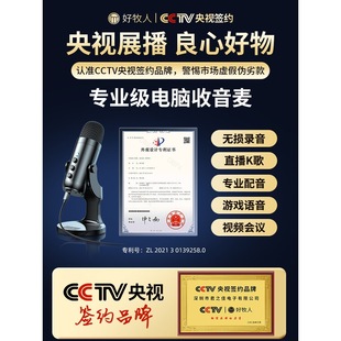�����L��X̨ʽ����ԒͲ�W�nֱ�����h�Α�usb�Pӛ���������늸�