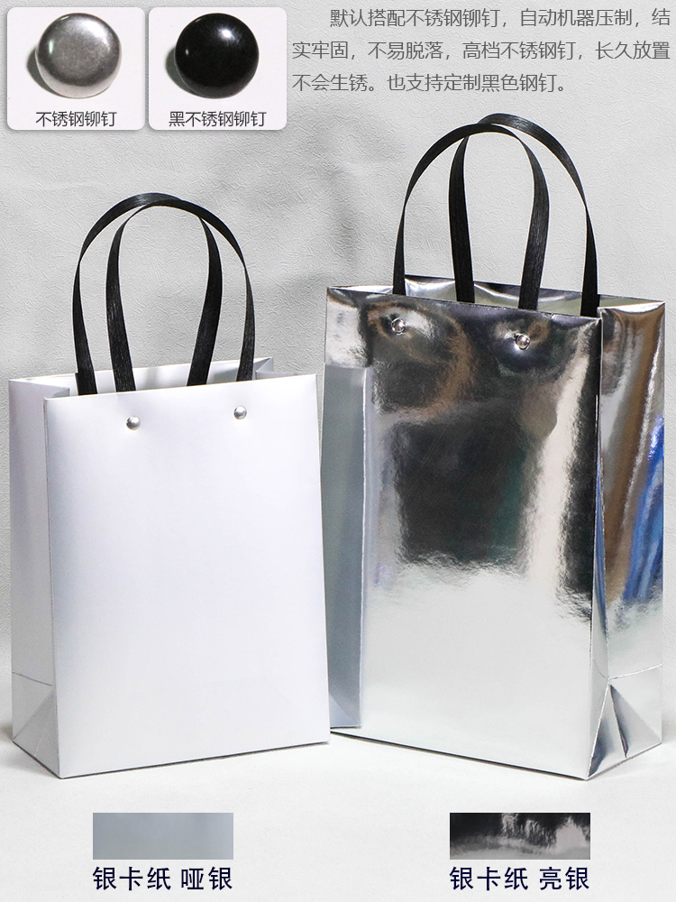 Bolsa de papel kraft cuadrada de fondo ancho bolsas de regalo de té de vacaciones bolsas de papel cosméticas para llevar bolsas de ropa tiendas de ropa fijas