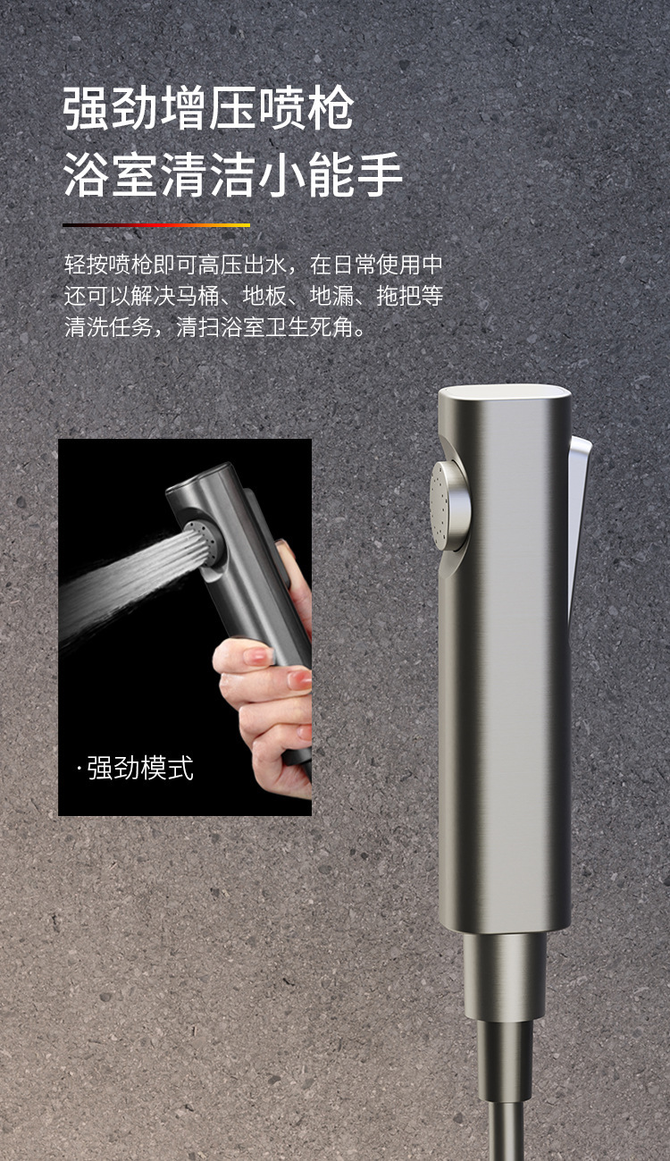 详情-11