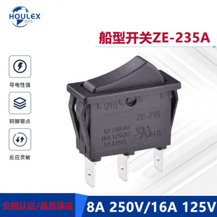 Power Switch for Industrial Equipment Three-Pin On-On Two-Way Pass Function Rocker Boat Switch Ze-235A