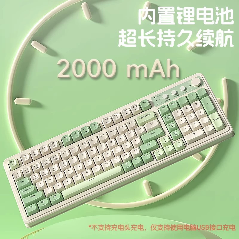 S99, mechanical keyboard, gaming high quality laptop, bluetooth