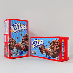 Lila Chocolate-flavored Cocoa Bean Cookies for Children's Nutritional Breakfast Snacks Baby's Full Moon and Birthday Gift