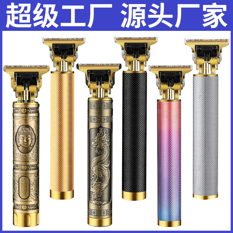 Electric Clipper hair clipper hair clipper oil Clipper shaving razor bald hair clipper rechargeable manufacturers