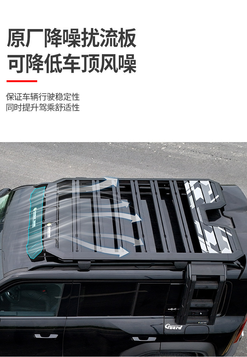 Suitable for Fang Cheng Bao Leopard 5 Outdoor Camping Car Roof Expansion Explorer Roof Rack Canopy Side Tent