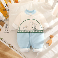 婴儿夹棉连体衣120g宝宝a类秋冬季加棉爬爬服新生儿外出连体棉服