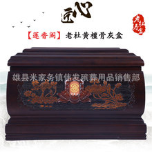 �S�����l�϶żtľ�ǻҺЉۺЌ�ľ�ǻҺЉۺ�ָ������ɏ���w