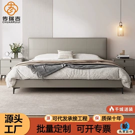 实木床;餐桌;皮艺床