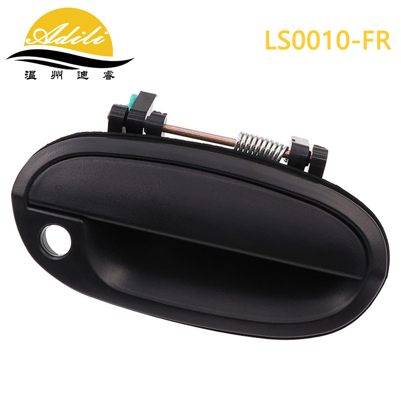 Chevrolet – Outer Door Handle Armrest, handle, handle - m200-front-right-96601473