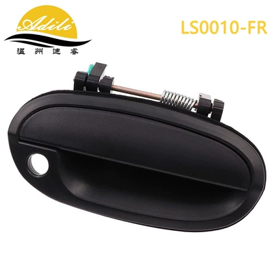 Chevrolet SPARK 05 | Chevrolet Armrest, handle, handle