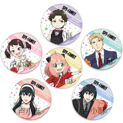 間諜過家家徽章阿尼亞約爾勞埃德吧唧次子貝姬痛包胸針背包裝飾