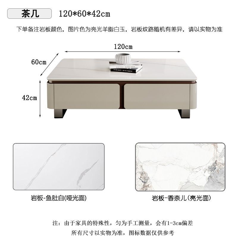 6MM 이노 슬레이트 + 단단한 나무 서랍
