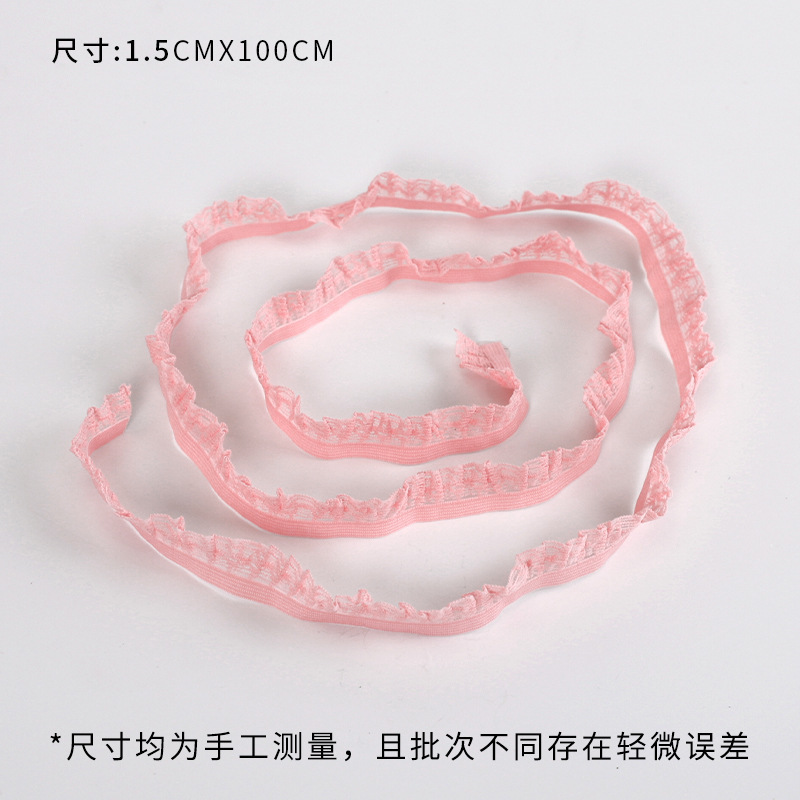 粉色系韩国蕾丝花边 鲜花花束装饰配件手工diy花艺织带批发|undefined
