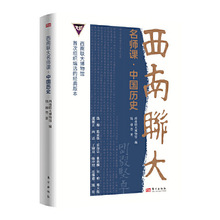 �����������n&middot;�Ї��vʷ