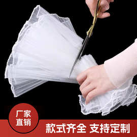 浪花纱花束包装纸双头珍珠波浪纱鲜花花艺店纱网材料包花纸资材