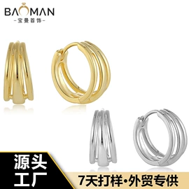 耳钉;项链;戒指