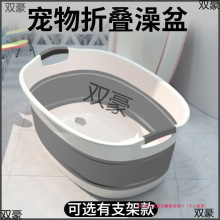 ԡͰ؈��ԡ�蹷��ֱ�N������ۯBϴϴ��ԡ��С��Ȯ؈����