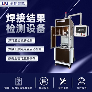 LN/�{�� ���ӽY���z�y�O�� �⾀늙C��������z�y �Ԅӻ�ҕ�X�|�z