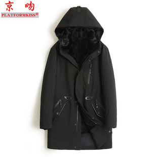 New winter parka men's mink liner detachable hooded nylon overcoat whole mink fur overcoat
