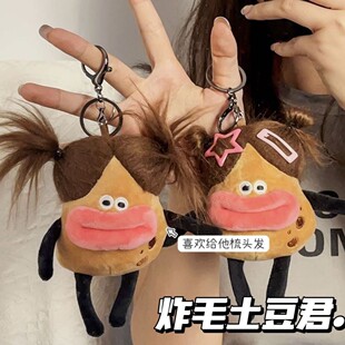 �羳��Ʒ�p�Ӿ������ըë�����В����ֳ��ȕ�����Ц��H耳׿�