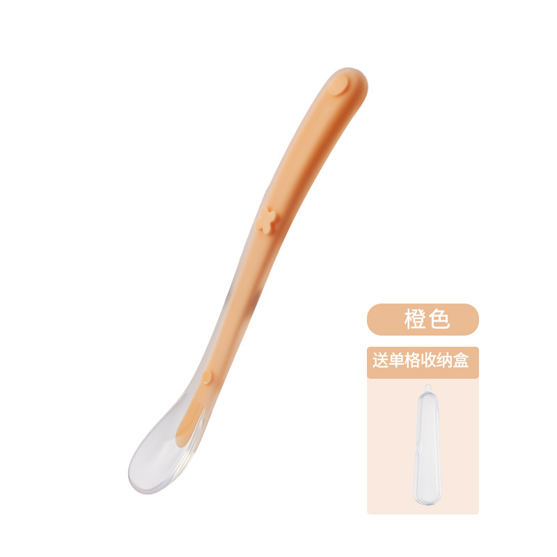 크로스오렌지 + 싱글스푼박스