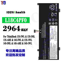 适用于联想13S/14S-IWL/IML/ARE/1WL笔记本昭阳K3/K4电池L18C4PF0