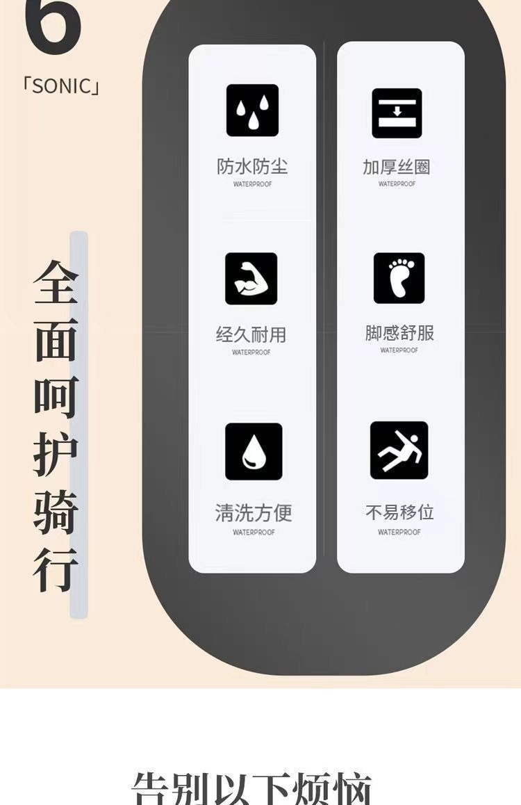 Customizable Electric Scooter Coil Foot Pads, Universal Electric Scooter Foot Pads, Cuttable Non-Slip Pedal Pads, Customizable