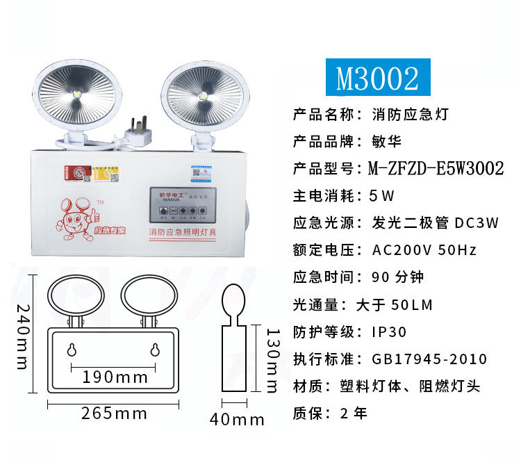 O1CN01tPFJgh1ltFjVhGNxb_!!2273