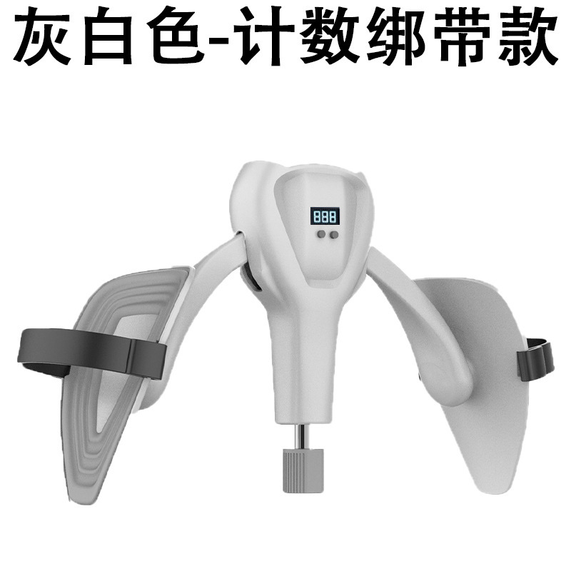 女性用骨盤底筋ケーゲルトレーナー、産後修復、内側脚クランプ、脚痩せ、骨盤底筋収縮運動|undefined