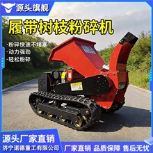 �Ď�ʽ������֦�CС�����߼����r�������֦�C���@�@�֘�֦����C