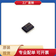 TC74VHC138FK(EL K) VSSOP-16 AT93C66A-10SU-2.7 C8051F320 DF40