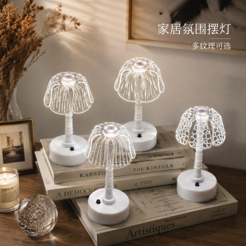 Led Acrylic Creative Night Light, Bedroom Atmosphere Night Light, Simple Artistic Decorative Table Lamp, Holiday Gift