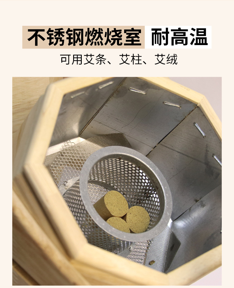 Solid Wood Moxibustion Stand for Breast Area Moxa Cones with Open Flame Cup Holder for Clinics and Studios specifications