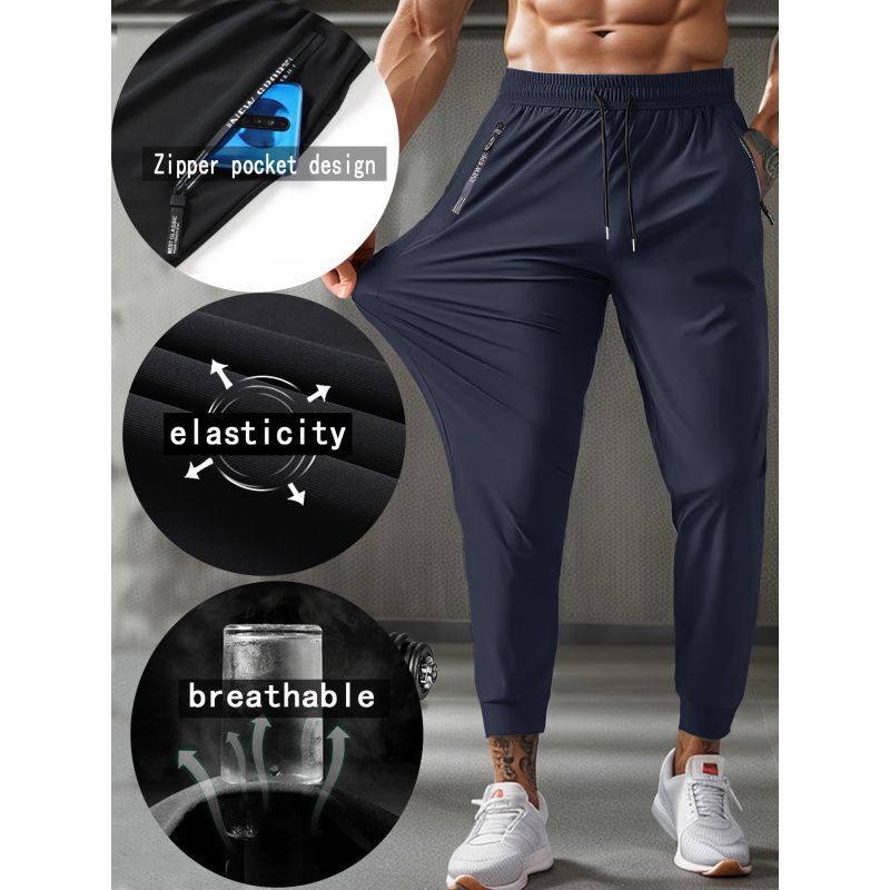 Men's Summer Nylon Ice Silk Trousers, Men's Thin Breathable Large Size Casual Elastic Trousers, Flat-Leg Quick-Drying Trousers