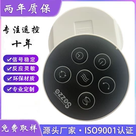 影音电器配件;PCBA方案板;PCB电路板