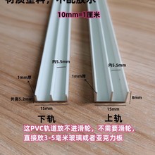 ��ɫ5���ײ������T����PVC܉�� ������������PVC܉�����ی�܉