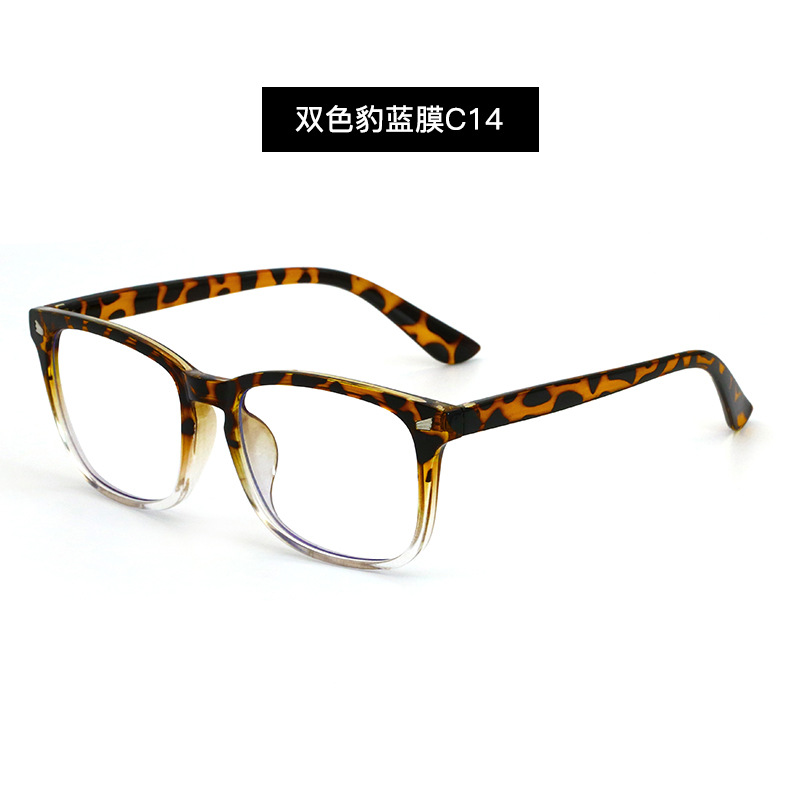 10. Double color leopard blue membrane C14