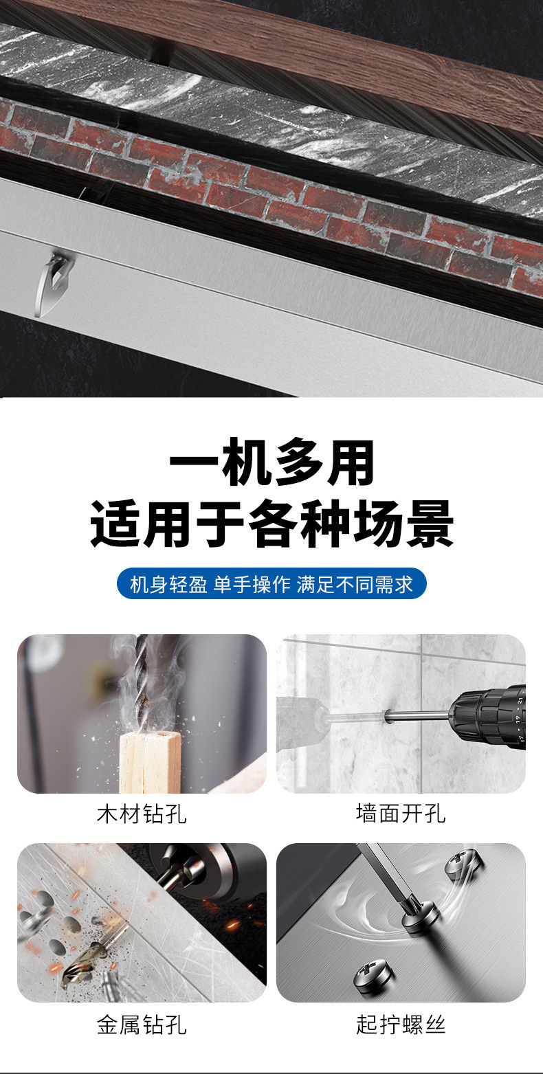 Cross-border Foreign Trade 12V Rechargeable Hand Electric Drill High-Power Dual-Use Lithium Battery Drill Driver Cordless Screwdriver Set