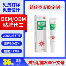 OEM�������zȥ������ƽ��С�����u��Ƥ�wY������ܛ���˟����z����