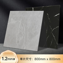 80X80�ذ��N1.2MM����ĥ�ذ��N���NPVCʯ�ܵذ�Ӵ����ü��õ��z