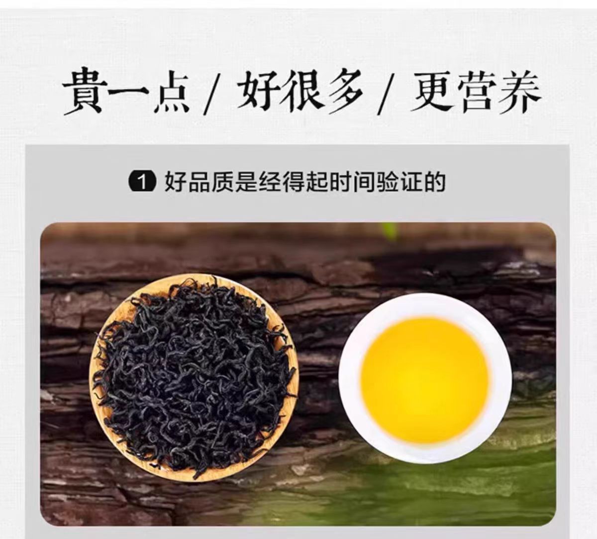 Eucommia Leaf Tea Du Zhong Ye 50g Jar Dried Herbal Tea Leaves for Daily Brewing specifications