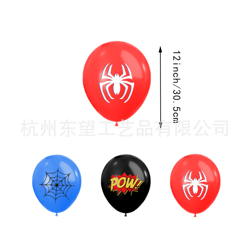 新しいスパイダーマンパーティー用品テーマ装飾旗サイズバルーンハンギングカードペンダントセットパーティー装飾|undefined